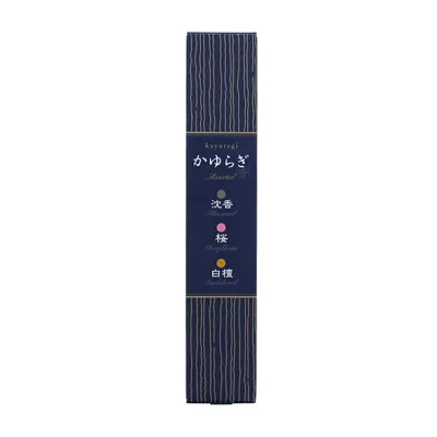 【 10/18~10/22 ★葬儀仏事サロン感謝祭 対象商品 !! ポイント10倍 ! 商品10%OFF! 】かゆらぎ アソート スティック45本入 香立付 日本香堂 おしゃれ お香 線香 心地よい 香り インセンス 感動葬儀。 FUNE