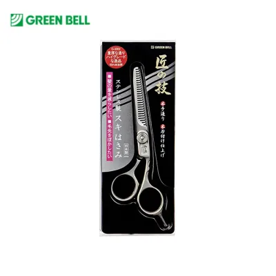 GREEN BELL グリーンベル 匠の技スキはさみ G-5002|スキばさみ 散髪 本手造り 本刃付け仕上げ ステンレス 日本製 |