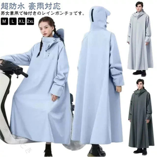 メンズ レディース 原付ポンチョ ポンチョ 防水 防風 軽量 リュック対応 雨具 カッパ 自転車 通学 通勤 ロング レインポンチョ 防雨 豪雨対応 おしゃれ アウトドア ママ 送迎 梅雨対策 バ