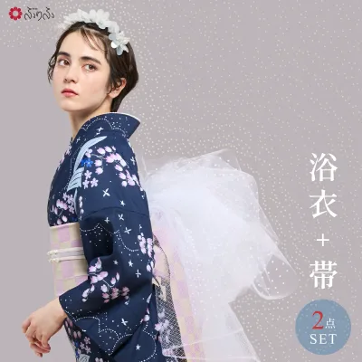 【セール10%オフ】浴衣+帯セット「すずらん星」公式 ふりふ 浴衣 セット 半巾帯 2点セット 夏 花火大会 お祭り 花 すずらん 鈴蘭 個性的 おしゃれ かわいい ネイビー 紺 ポリエステル