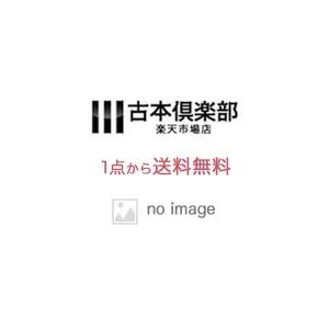 【中古】 新世紀エヴァンゲリオン デジタカード・カード・ライブラリ video game / セガ【メール便送料無料】