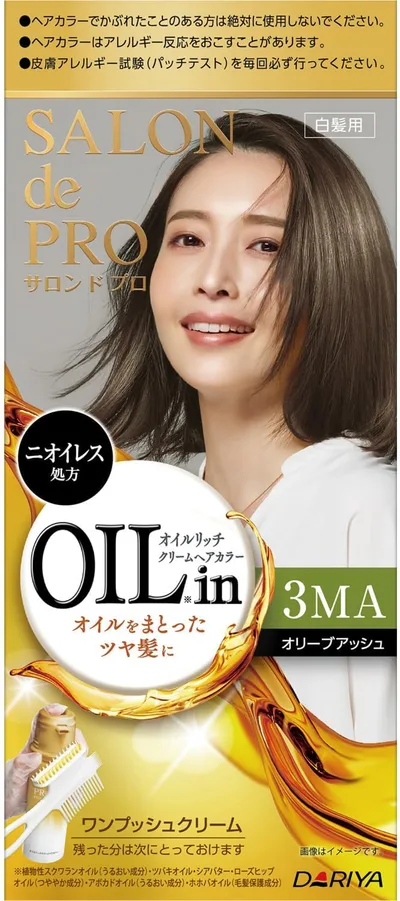サロンドプロイルリッチクリーム ヘアカラー白髪用3MA オリーブアッシュ1セット白髪用【医薬部外品】DARIYAダリヤワンプッシュ