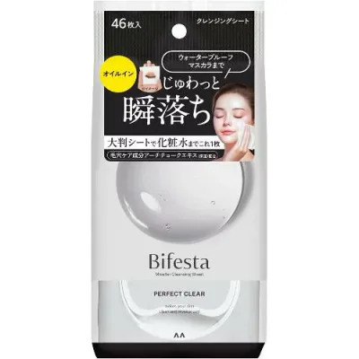 マンダムビフェスタ ミセラークレンジングシートパーフェクトクリア 46枚入クレンジング メイク落としビフェスタ Bifesta 大判シート