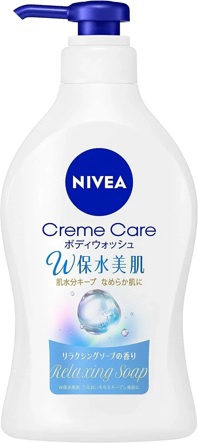 花王ニベア クリームケア ボディウォッシュW保水美肌リラクシングソープの香り ポンプ 470mlボディソープニベアNIVEA