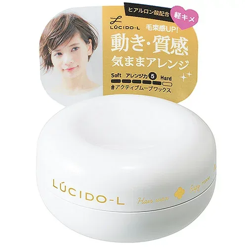 マンダム ルシードエルアクティブムーブワックス 60gワックス ルシード・エルLUCIDO-L