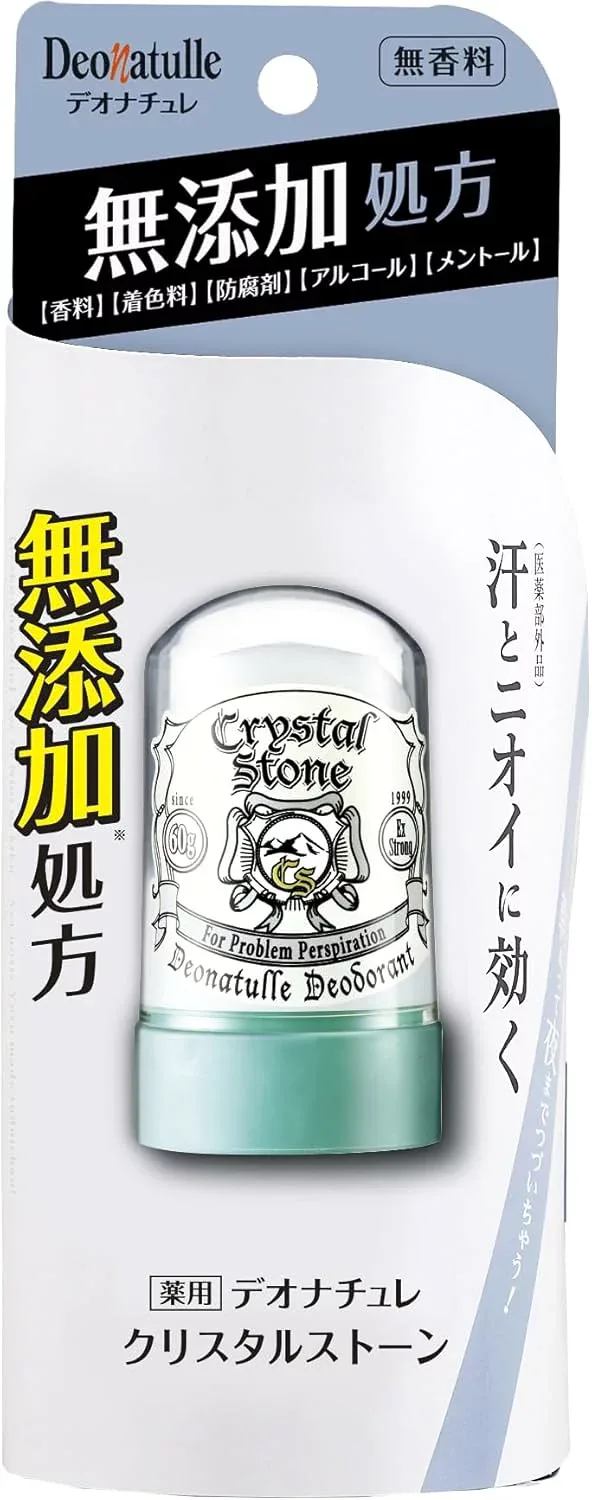 デオナチュレクリスタルストーン 60gシービックミョウバンデオドラント制汗ワキ用ワキ用【医薬部外品】