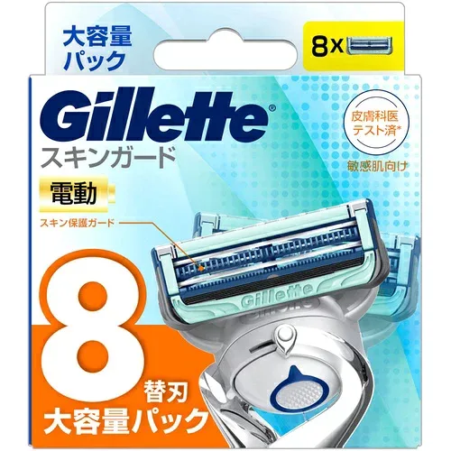 ジレット スキンガード 電動タイプ替刃 8個入髭剃り シェービングGillette P&G