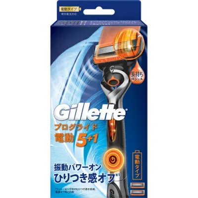ジレット プログライド 電動ホルダー カミソリ 替刃2個付 1セット髭剃り シェービングGillette P&G
