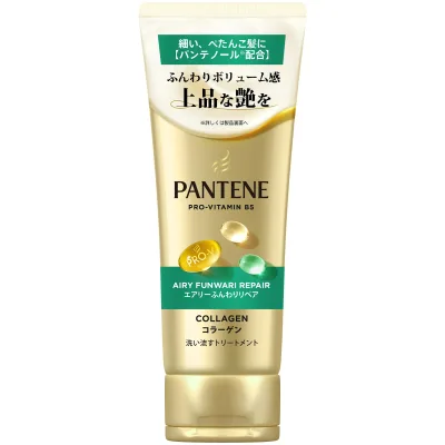パンテーンエアリーふんわりケア洗い流すトリートメント 180gパンテーントリートメント【PANTENE】【P&G】