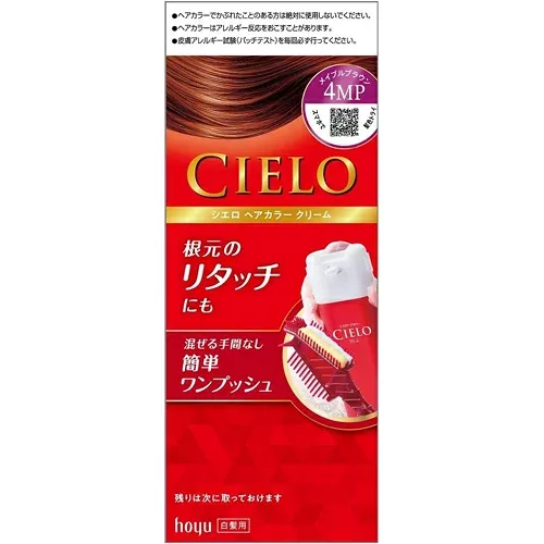 ホーユーシエロ ヘアカラー EX クリーム4MP メイプルブラウン 1セット毛髪保護成分 hoyu CIELO【医薬部外品】