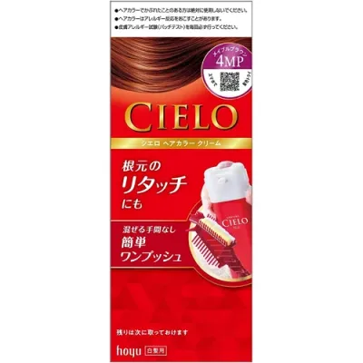 ホーユーシエロ ヘアカラー EX クリーム4MP メイプルブラウン 1セット毛髪保護成分 hoyu CIELO【医薬部外品】