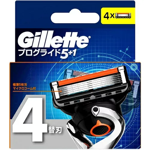 【メール便 送料無料】ジレット プログライド 替刃 4個入髭剃り シェービングGillette P&G