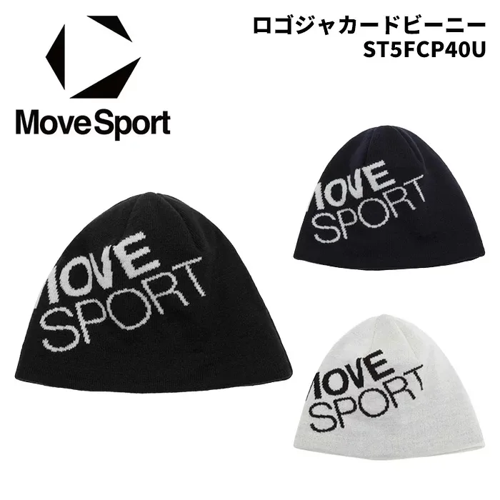 MOVESPORT ムーブスポーツ ビーニー ロゴジャカードビーニー ST5FCP40U 25-26(2026)モデル【返品交換不可商品】