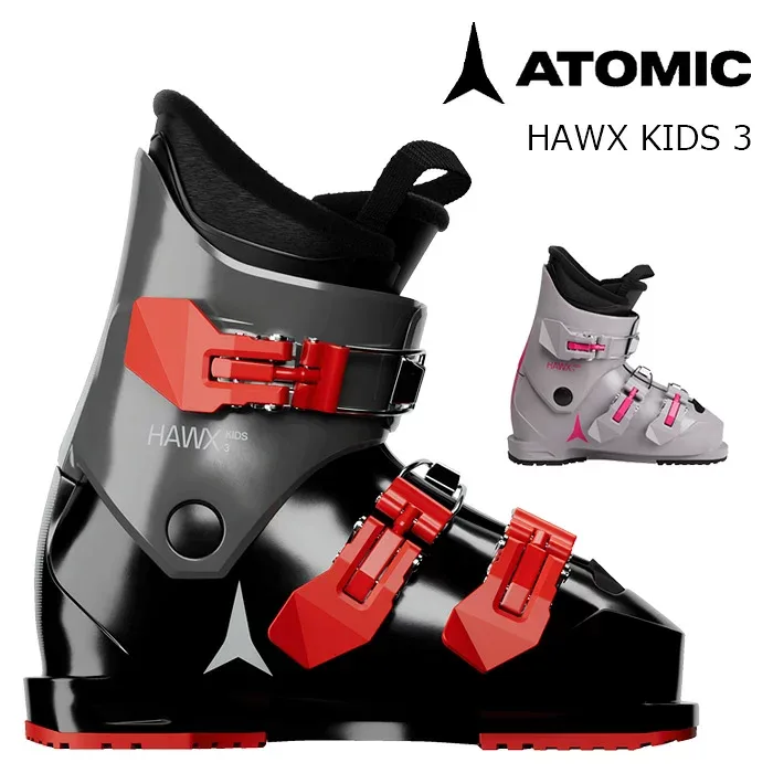 ATOMIC アトミック スキーブーツ HAWX KIDS 3 26-27モデル ジュニア
