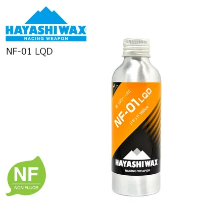 HAYASHI WAX ハヤシワックス NF-01 LQD パラフィン系液体ワックス ベースワックス フッ素不使用