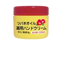 ツバキオイル 薬用ハンドクリーム 80g*配送分類:A2