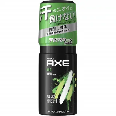 アックス フレグランス ボディスプレー キロ 60g*配送分類:A2