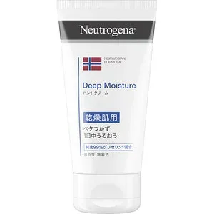 ニュートロジーナ ディープモイスチャー ハンドクリーム 乾燥肌用 微香性 75mL*配送分類:B2