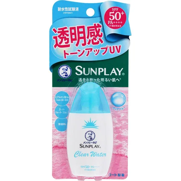 メンソレータム サンプレイクリアウォーター クリアブルー 30g*配送分類:A2