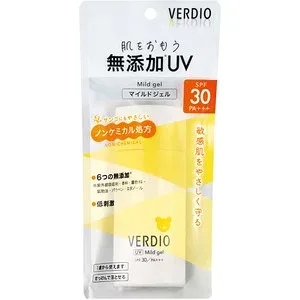 ベルディオ UVマイルドジェルN 72g*配送分類:B2