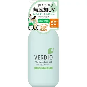 ベルディオ UVモイスチャージェルN 220g*配送分類:A2