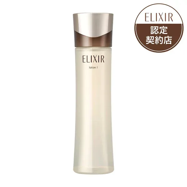 【資生堂認定ショップ】エリクシール アドバンスド ローション T I 化粧水 170mL さっぱり*配送分類:A2