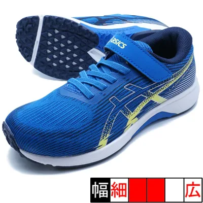 LAZERBEAM RK-MG ASICS asics 1154A223-401 Blue Silver Junior Running Shoes Belt
