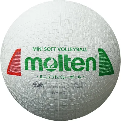 モルテン molten ミニソフトバレーボール ゴムボール ユニセックス 小学校高学年 S2Y1201-WX