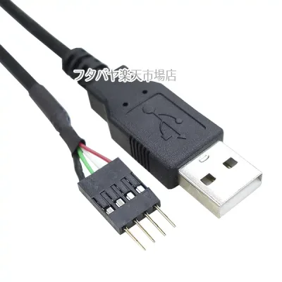 USB2.0→USB2.0ヘッダーピン変換 内蔵用機材を外付けで使用出来る USB2.0ポートより電力が取り出せる パソコンと小型ボードの接続など 約40cm プロ仕様 AINEX USB-007D