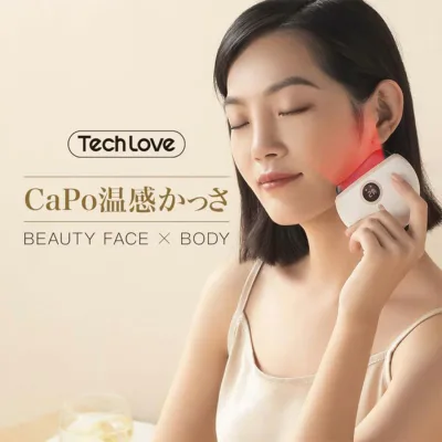 テックラブ Tech Love CaPo温感かっさ フェイスケア ボディケア 美顔器 振動 LED 顔 全身 天然石 ぺん石