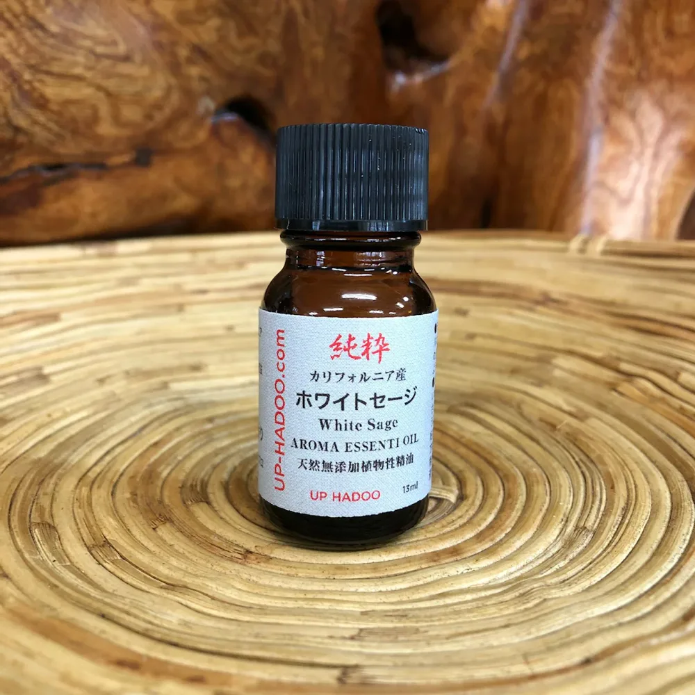 純粋 ホワイトセージ 天然100% アロマオイル 31ml エッセンシャルオイル