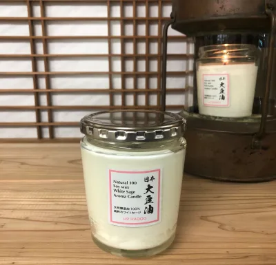 日本 大豆蝋 天然100%日本産 ソイワックス+純粋ホワイトセージ配合 アロマキャンドル ソイキャンドル ホワイトセージ エッセンシャルオイル