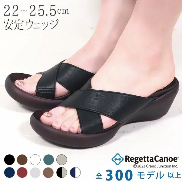 リゲッタ カヌー サンダル レディース つっかけ 厚底 歩きやすい 幅広 履きやすい 疲れない ウェッジソール サンダル 5cmヒール ミュール 日本製 CJLW5521