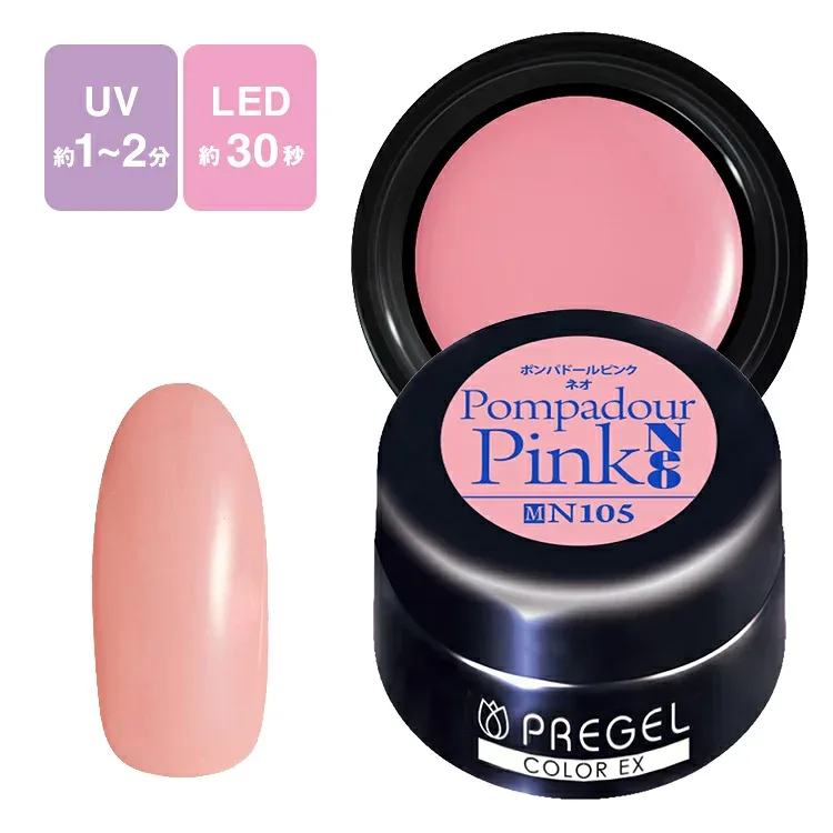 PREGEL プリジェル カラーEx ジェルネイル カラージェル 4g 105 ポンパドールピンク neo【定形外郵便】