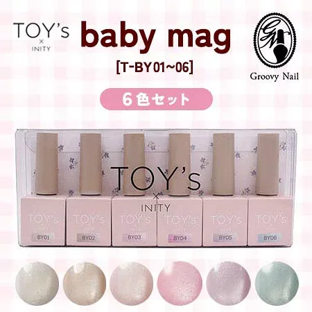 TOY's × INITY ベビーマグ 7ml 6色セット T-BY01~06 マグネットジェル ジェルネイル トイズバイアイニティ baby mag【ネコポス対応】
