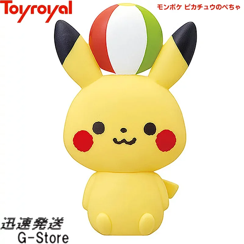 モンポケ ピカチュウのぺちゃ No.6051 トイローヤル Toyroyal
