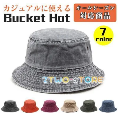 バケットハット メンズ サファリハット 帽子 おしゃれ レディース 日差し防止 アウトドア 山登り お釣り 小顔 春 夏 秋 UVカット 紫外線対策