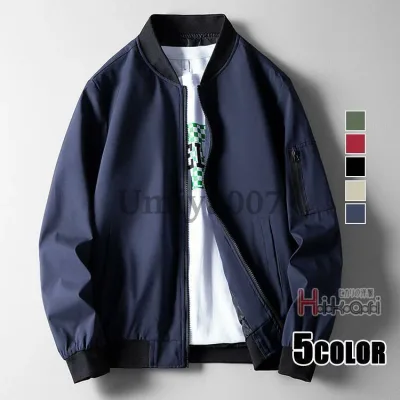 MA1 メンズ MA-1 ジャケット ミリタリージャケット フライトジャケット ブルゾン ジャンパー 薄手 秋服 ma1