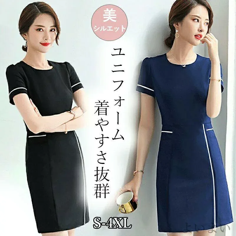 七丈袖 半袖 制服おしゃれ 女性 化粧品店 宝石店 美容師 ホテル ワンピース レディース 通勤 制服 サロン エステ