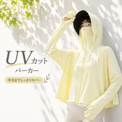 UVカット パーカー レディース 長袖 ゆったり 夏 冷感 手袋 メッシュ 素材 通気口 指穴 つば 取り外し 日焼け防止 服 薄手 吸湿 速乾 紫外線対策