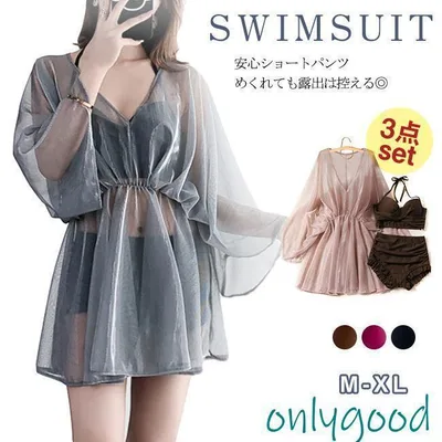 水着 レディース 体型カバー パッド付き ショートパンツ セパレート 3点セット 露出控えめ 美バスト スイミングウェア 着痩せ 女の子 女性 リゾート プール 旅行