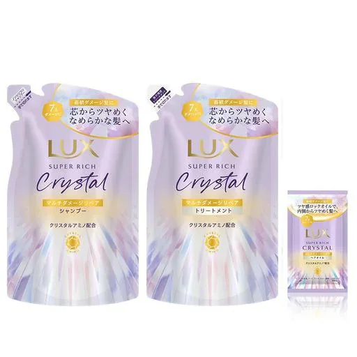 LUX (ラックス) クリスタル マルチダメージケア シャンプー+コンディショナー 詰め替えペア クリスタルヘアオイルおまけ付き