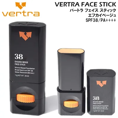 只今ポイント11倍 日焼け止め サーフィン バートラ フェイススティック エフカイベージュ VERTRA FACE STICK EHUKAI BEIGE SPF38 日焼け対策 SPF UVカット ウォータープルーフ 顔用 マリンスポーツ スノーボード フィッシング アウトドア プール 海水浴 サイクリング 日本製