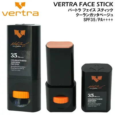 只今ポイント11倍 日焼け止め サーフィン バートラ フェイススティック クーランガッタベージュ VERTRA FACE STICK COOLANGATTA BEIGE SPF35 日焼け対策 SPF UVカット ウォータープルーフ 顔用 マリンスポーツ スノーボード 釣り 川 アウトドア プール 海水浴 サイクリング