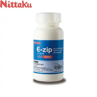 ◆◆● 【ニッタク】 Nittaku Eジップ ギョウムヨウ NL-9103 卓球 接着剤
