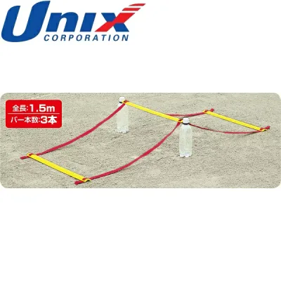 ◆◆○ <ユニックス> Unix コンパクト3連ラダー トレーニング用品 野球 (BX86-60) BX8660
