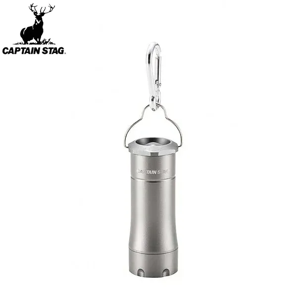 ◆◆ <キャプテン スタッグ> CAPTAIN STAG NEWグロリア アルミLEDランタン&ライト type2 UK-4030