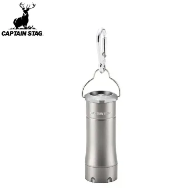 ◆◆ <キャプテン スタッグ> CAPTAIN STAG NEWグロリア アルミLEDランタン&ライト type2 UK-4030