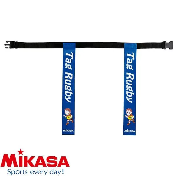 ◆◆メール便発送 <ミカサ> MIKASA タグラグビー用タグベルト TRTG70BL (青) ラグビー