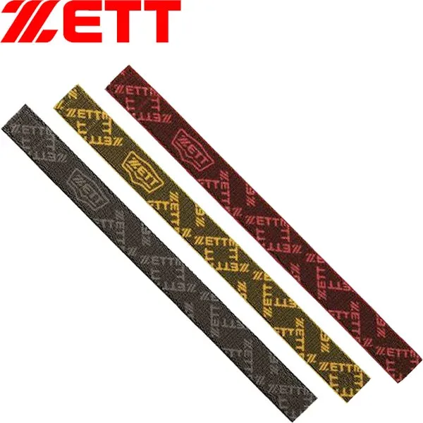 ◆◆○メール便発送 <ゼット> ZETT ジュニア 少年用ストッキングホルダー 野球 BOX190J